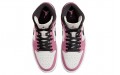 Jordan Air Jordan 1 mid se "berry"