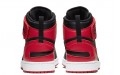 Jordan Air Jordan 1 FlyEase "Gym Red"