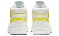 Jordan Air Jordan 1 mid lx "opti yellow"