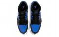 Jordan Air Jordan 1 mid "hyper royal"