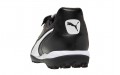 Puma King Top TT