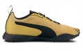 PUMA H.ST.20 OG Gold