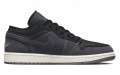 Jordan Air Jordan 1 low se craft "inside out"