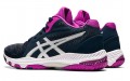 Asics Netburner