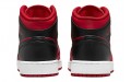 Jordan Air Jordan 1 Mid "Reverse Bred" GS