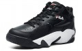 FILA Jamball Mid