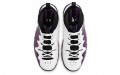 Nike Penny 3 "Eggplant"