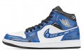 Jordan Air Jordan 1 Mid