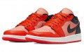 Jordan Air Jordan 1 Low