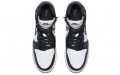 Jordan Air Jordan 1 Rebel XX Concord GS