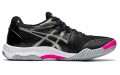 Asics Netburner