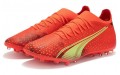 PUMA Ultra Match MG