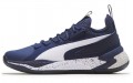 PUMA Uproar Core Men's Basketball Shoes