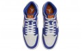 Jordan Air Jordan 1 Mid "Knicks"