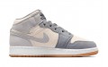 Jordan Air Jordan 1 Mid GS