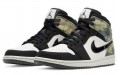 Jordan Air Jordan 1 mid "camo"