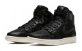 Jordan Air Jordan 1 Retro High Black Sail