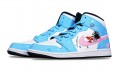 Jordan Air Jordan 1 Mid GS