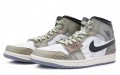 Jordan Air Jordan 1 Mid