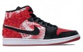 Jordan Air Jordan 1 Mid 2021