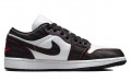 Jordan Air Jordan 1 low se utility