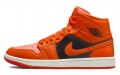 Jordan Air Jordan 1 Mid