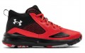 Under Armour Lockdown 5 GS