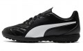 Puma King Hero 21 TT