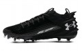 Under Armour Blur Smoke 2.0