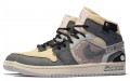 Jordan Air Jordan 1 GS