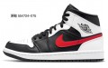 Jordan Air Jordan 1 Mid