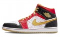 Jordan Air Jordan 1 mid se gc "xi qing" 2022