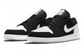 Jordan Air Jordan 1 low se