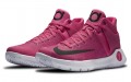 Nike Trey 5 KD IV EP