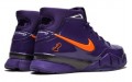 Nike Zoom Kobe 1 Protro Devin Booker PE PU