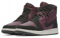 Jordan Air Jordan 1 Rebel XX Bordeaux