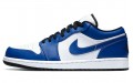 Jordan Air Jordan 1 low "game royal"