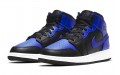 Jordan Air Jordan 1 Mid "Hyper Royal" GS