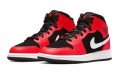 Jordan Air Jordan 1 Mid GS