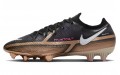 Nike Phantom GT Elite Q FG