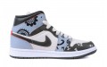 Jordan Air Jordan 1 Mid SE "Newspint"