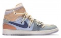 Jordan Air Jordan 1 Mid SE Craft