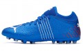 Puma Future Z 4.2 MG