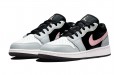 Jordan Air Jordan 1 Low GS