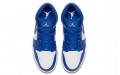 Jordan Air Jordan 1 Mid Hyper Royal