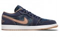 Jordan Air Jordan 1 low se "denim"