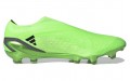 adidas X Speedportal+ FG