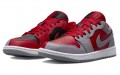 Jordan Air Jordan 1 low se "split"