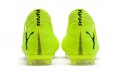 Puma Future 4.1 Netfit Griezmann Fgag