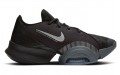 Nike SuperRep Air Zoom 2